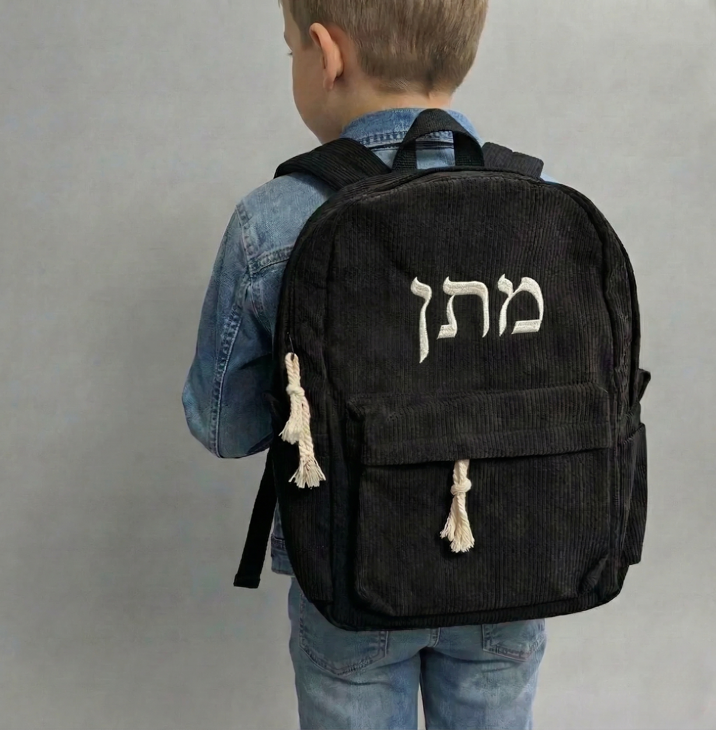 התיק גב Sheli לגן ילדים
